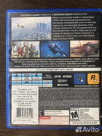 Игры для приставок ps4