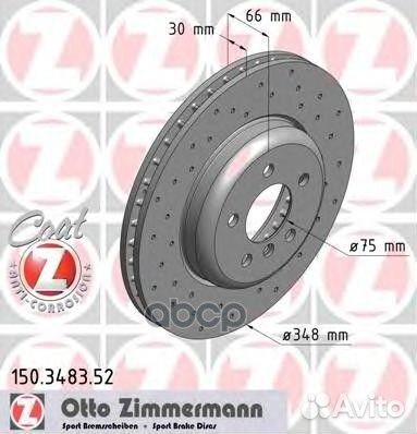 Диск тормозной BMW 5(F10) 10- перед.вент.Sport