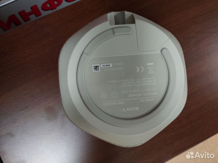 Блютуз колонка sony SRS-RA 3000
