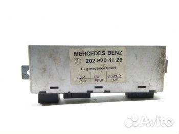 Блок управления A2028204126