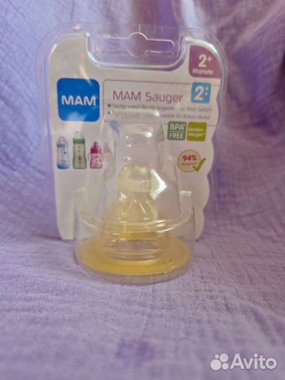 Бутылочки, молокоотсос