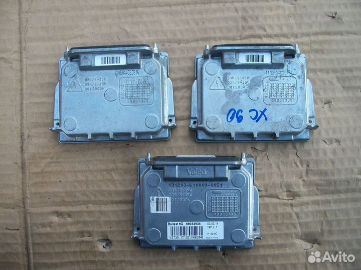 Блок розжига ксенона Valeo 6G 89034934