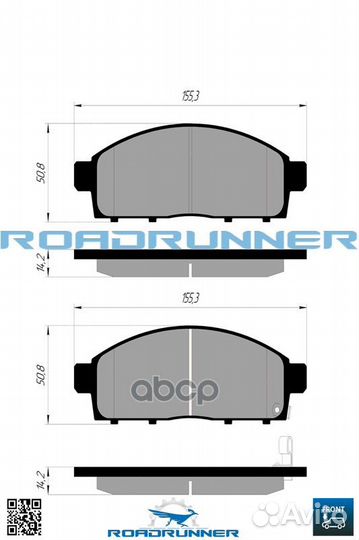 Колодки тормозные nissan NV200 09- передн. RR21