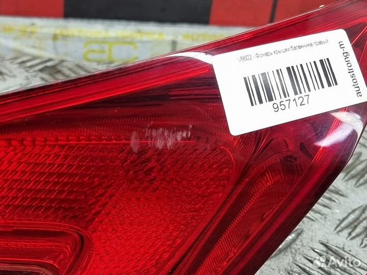 Фонарь багажника для Opel Astra J 13306458