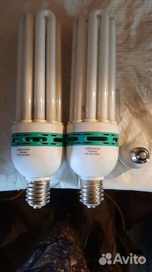 Лампа энергосберегающая