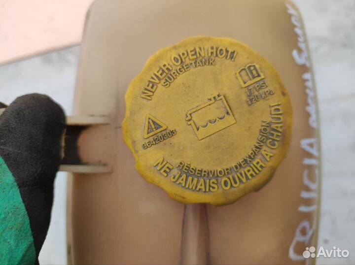 Skoda Felicia расширительный бачок