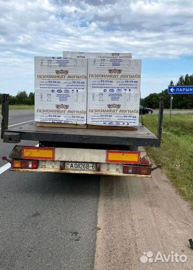 Газосиликатные блоки