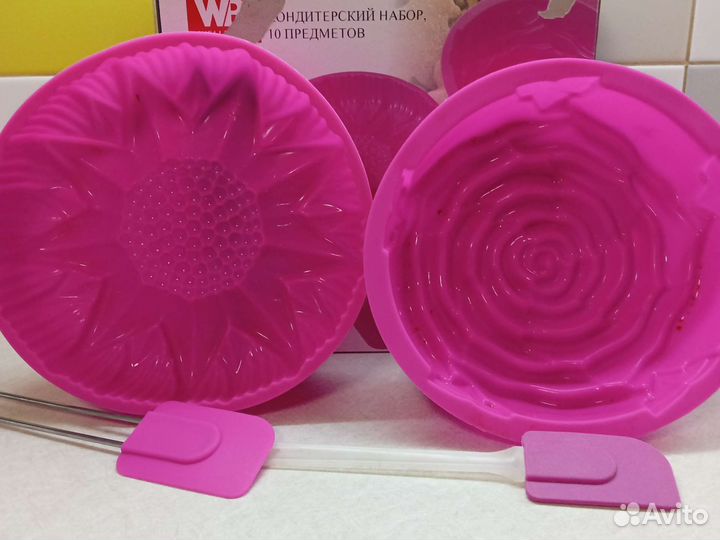 Посуда наборы бакалов селиконовые формы Германия