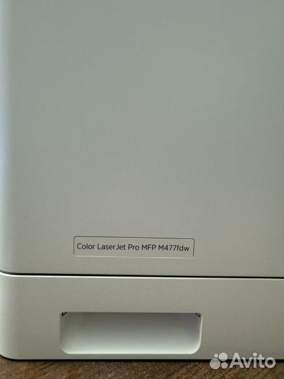 Мфу HP Color LaserJet Pro MFP M477fdw