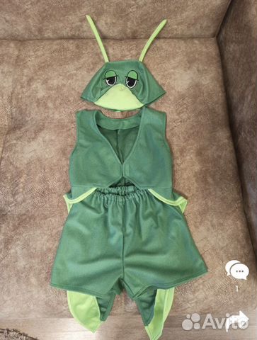 Костюм кузнечика/светлячка