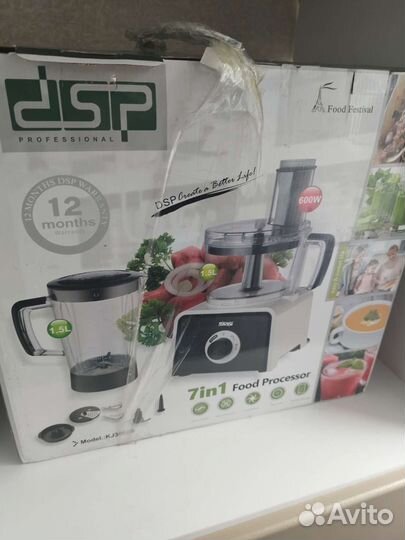 Кухонный комбайн