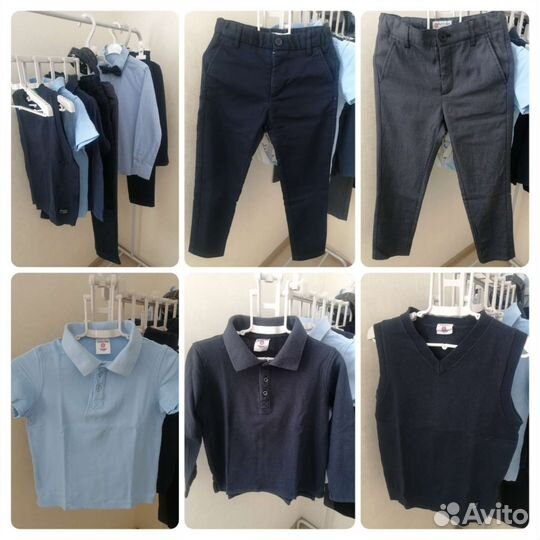 Школьная форма button blue на мальчика