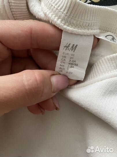 Вещи пакетом H&M