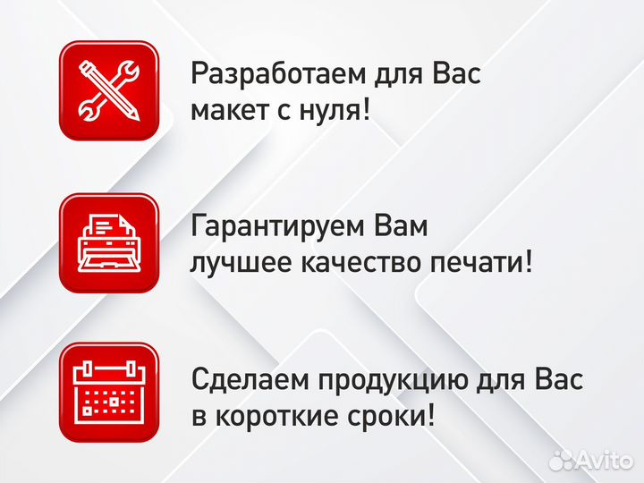 Печать и копирование чертежей. Работаем с 2005 г