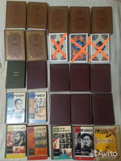 Литература.Фантастика.Детективы