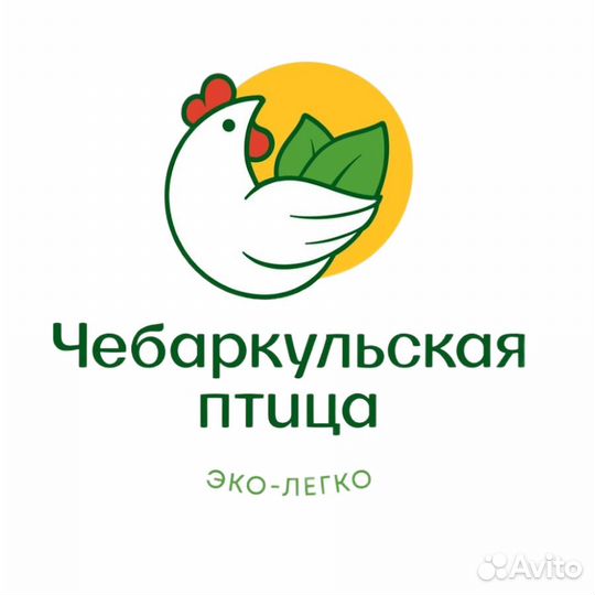 Наладчик оборудования (яйцесортировочный цех)