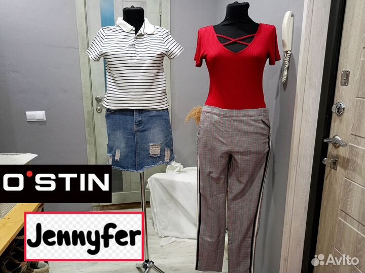 Женские вещи пакетом 42 44 комплект одежды