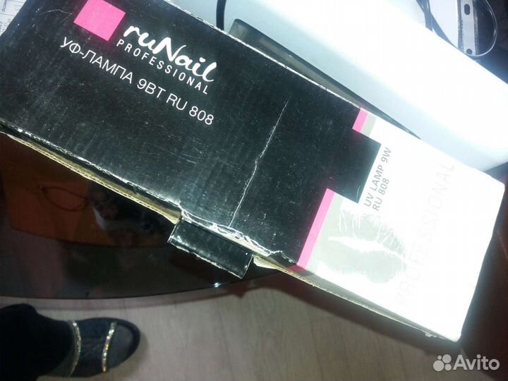 Уф - лампа 9вт RU 808