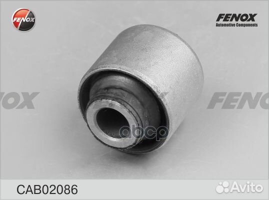 Сайлентблок рычага подвески зад прав/лев CA