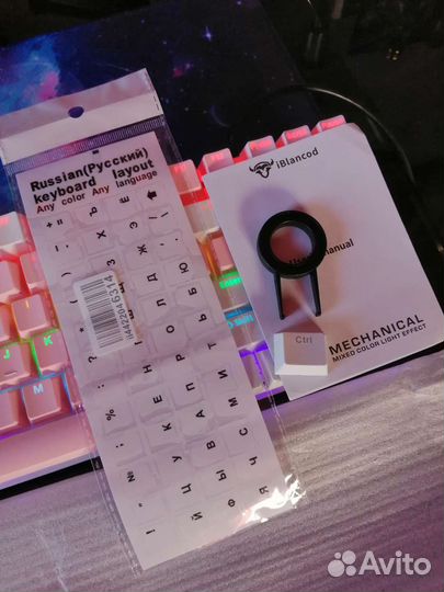 Механическая клавиатура