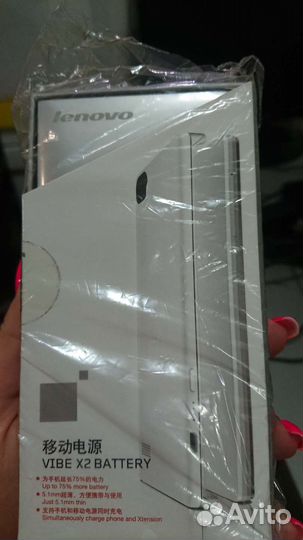 Чехол-аккумулятор для Lenovo Vibe X2 2300 мАч