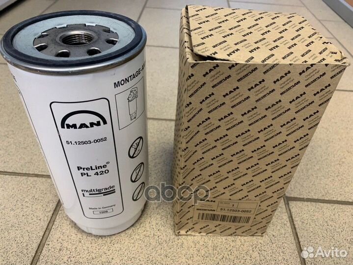 MAN51.12503.0052 фильтр топливный сепаратор 1