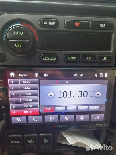 Автомагнитола 2 дин Nakamichi