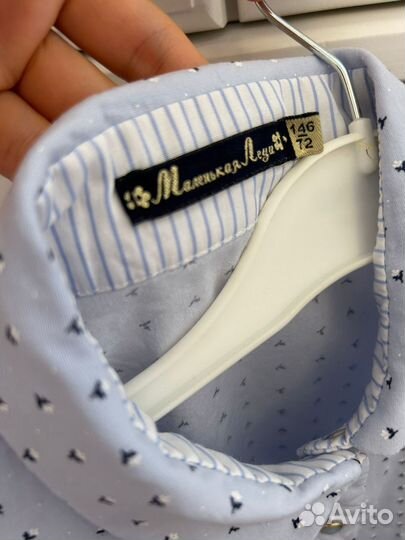 Блузка школьная Маленькая леди 146