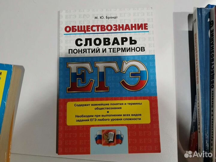 Книги. Отдам бесплатно