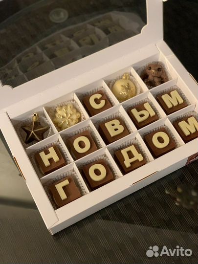 Конфеты,Клубника в шоколаде