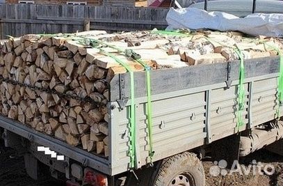 Дрова колотые