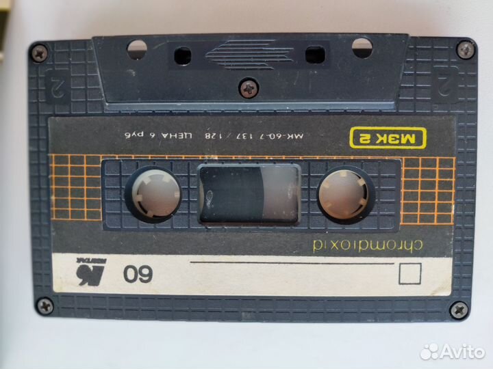 Аудиокассета MK-60*7 ChromDioxid в коллекцию