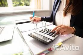 Бухгалтер по учету тмц