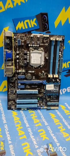 Материнская плата s1151 Asus P8Z77-V LX