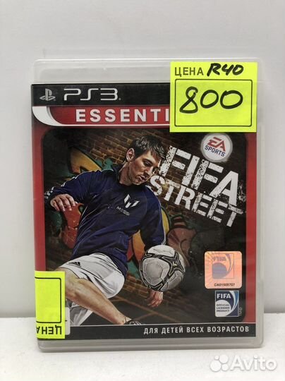 Диск FIFA Street для PS3