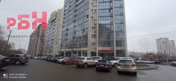 Медицина/ офис/ развивайка, 170 м²