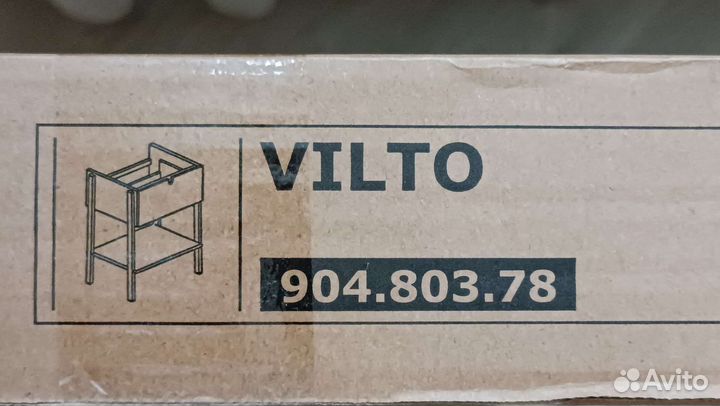 Вильто Икеа Шкаф для раковины массив березы