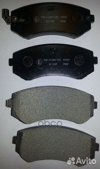 Колодки тормозные, передние D1116M Kashiyama