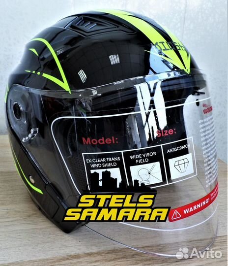 Шлем открытый со стеклом и очками