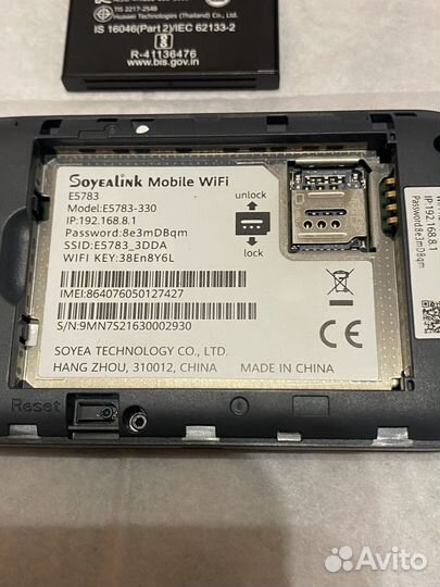 Модем роутер 4g wi fi Lte huawei