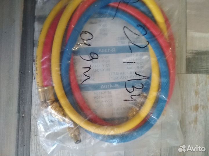 Вакуумный насос в аренду