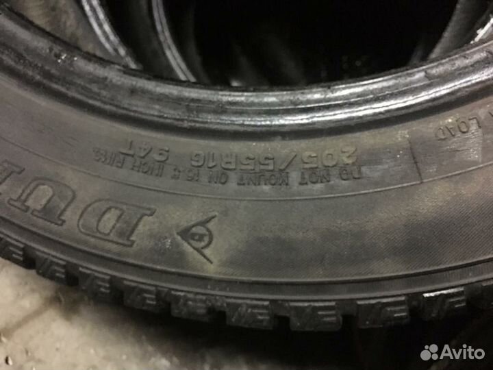 Dunlop Graspic DS2 205/55 R16 98T