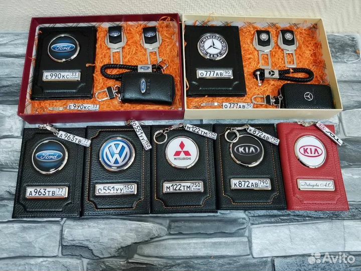 Подарочный набор/ Автодокументы /Обложка в подарок