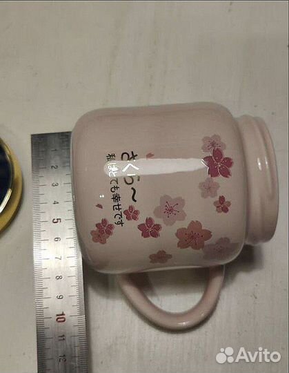 Кружка подарочная новая