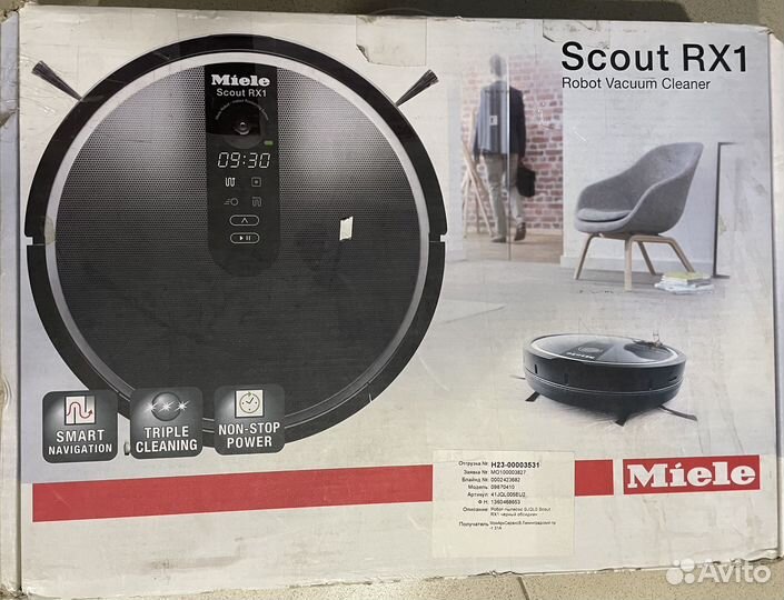 Робот пылесос Miele