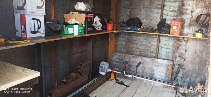 Складское помещение