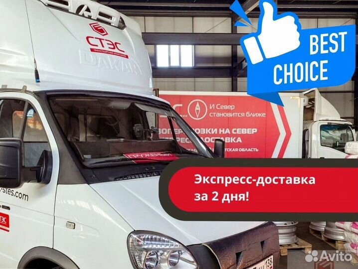 Аренда низкорамного трала