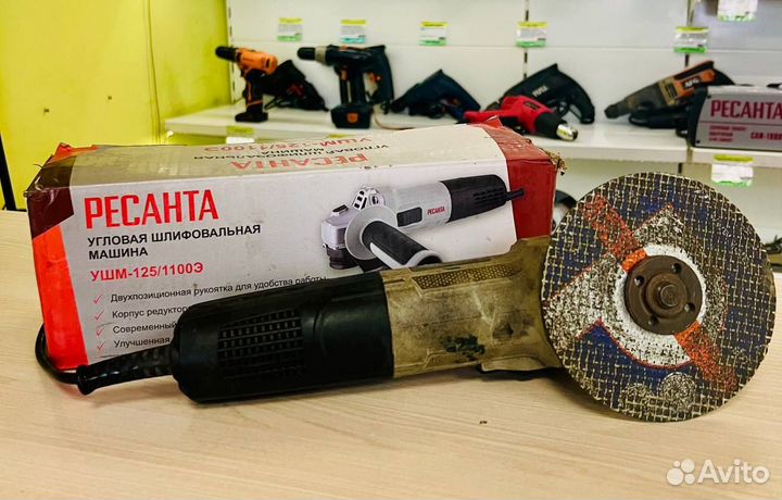 Interskol 26.1.1.00 Шлифмашина угловая ушм-125/110