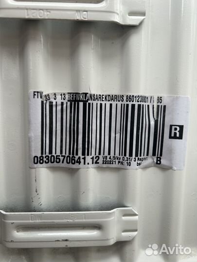 Радиатор отопления стальной kermi