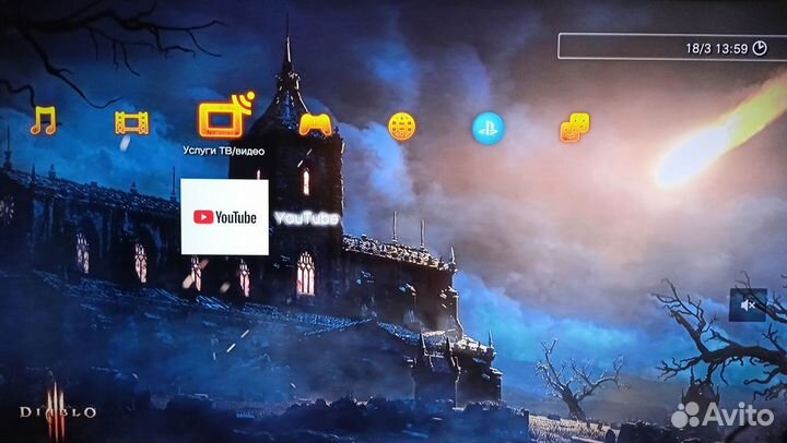 Sony playstation 3 super slim 500gb прошитая